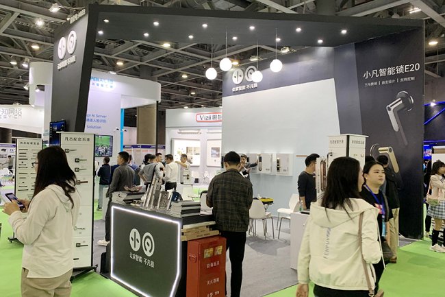 廣州國際智能安防展覽會ISE(www.69836.cn)