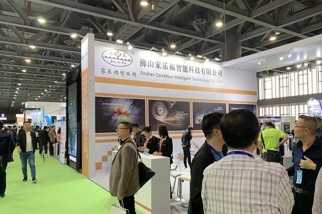 廣州國際智能安防展覽會ISE(www.69836.cn)