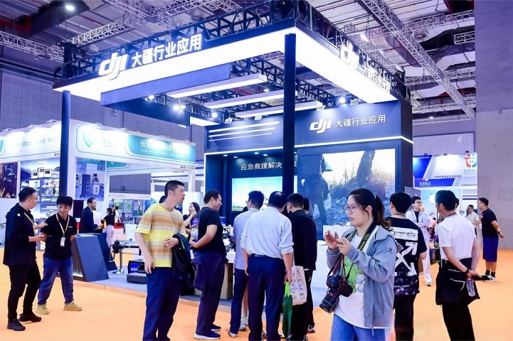 上海國際航空應急救援產業展覽會AER(www.69836.cn)