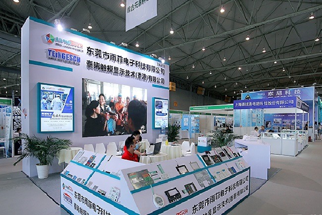成都國際電子展覽會CEF(www.69836.cn)