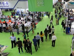 2021廣州康復設備展覽會舉辦時間定于3月，報名從速