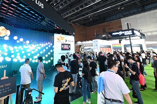 北京視聽集成設備與技術展覽會InfoComm China(www.69836.cn)