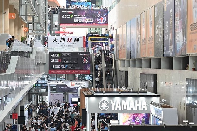 北京視聽集成設備與技術展覽會InfoComm China(www.69836.cn)