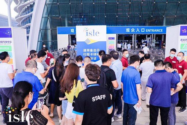 深圳國際智慧顯示及系統集成展覽會ISLE(www.69836.cn)