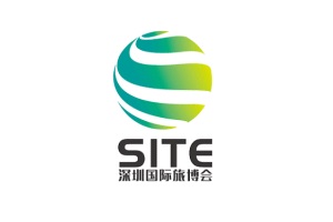 <b>深圳國際旅游產業展覽會SITE</b>
