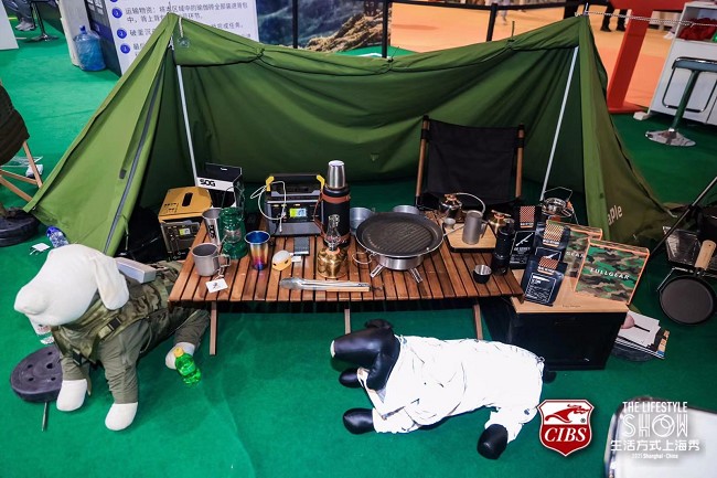 上海國際戶外用品展覽會(www.69836.cn)