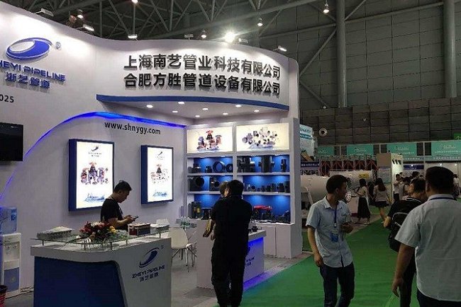 上海國際生態舒適系統展覽會COMFORTECO(www.69836.cn)
