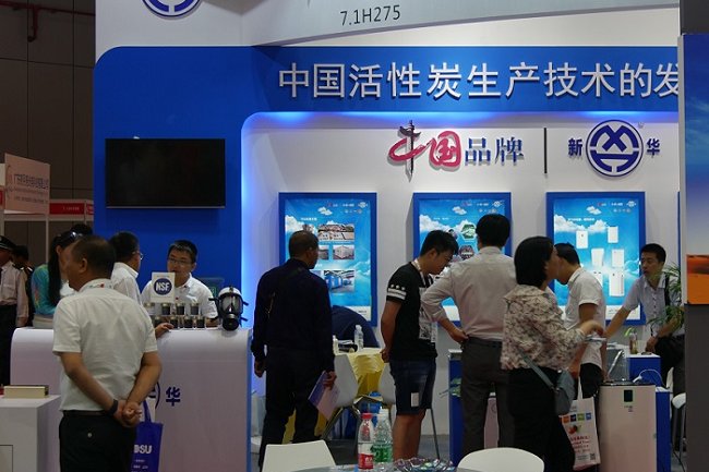上海國際生態舒適系統展覽會COMFORTECO(www.69836.cn)
