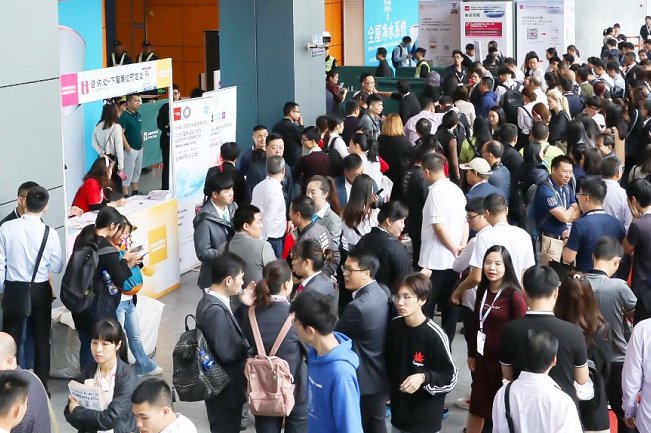 廣州國際泵管閥展覽會FLOWTECH(www.69836.cn)