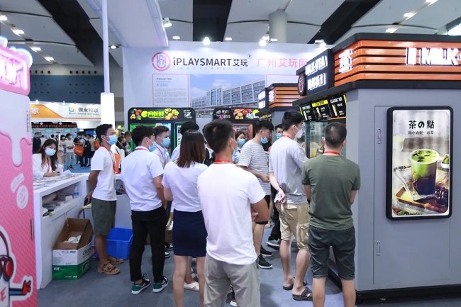 廣州國際自助售貨及智慧零售展覽會SRE(www.69836.cn)