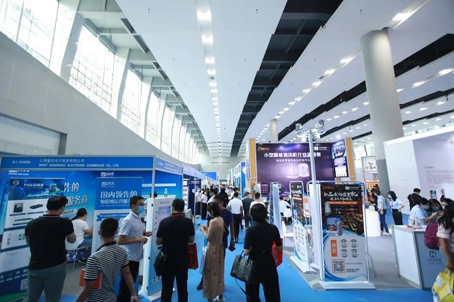 廣州國際自助售貨及智慧零售展覽會SRE(www.69836.cn)
