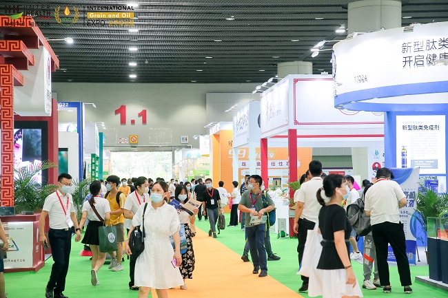廣州國際大健康產業展覽會IHE(www.69836.cn)