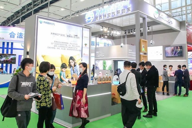 廣州國際大健康產業展覽會IHE(www.69836.cn)