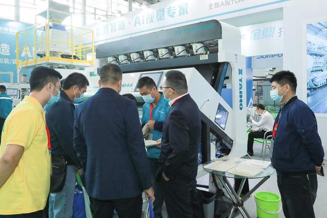 2021第15屆廣州國際優質大米及品牌雜糧展覽會舉辦時間(www.69836.cn)
