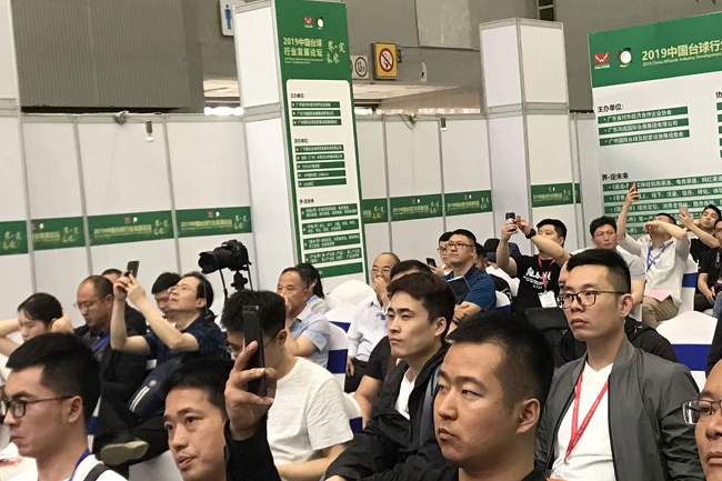 2021第15屆廣州國際臺球及配套設施展即將舉辦，展位預訂火爆(www.69836.cn)