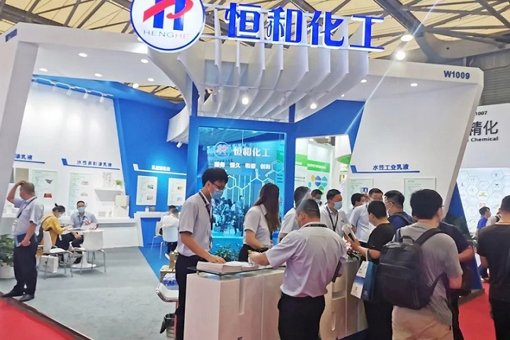 上海國際涂料展覽會China Coatings Show(www.69836.cn)