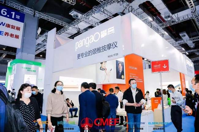 中國國際康復器械及個人健康展覽會CRS(www.69836.cn)