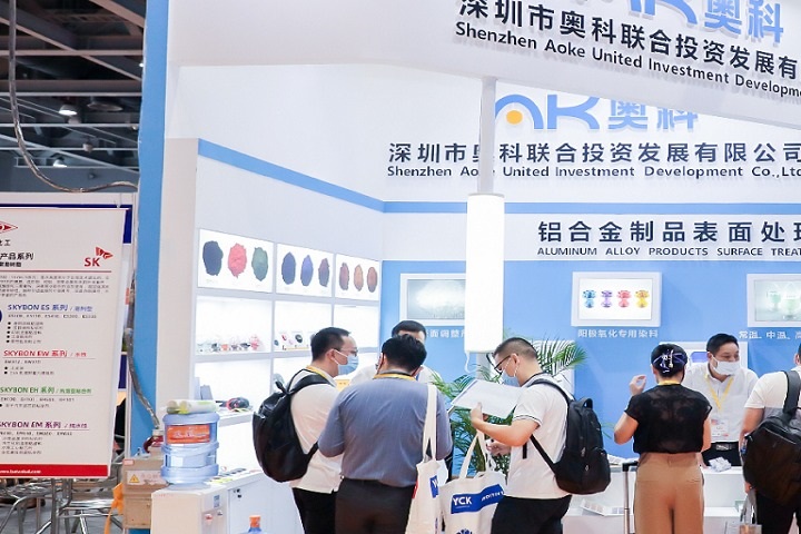 廣州國際表面處理電鍍涂裝展覽會SF EXPO(www.69836.cn)