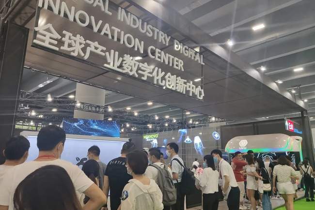 廣州亞洲國際VR和AR展覽會(www.69836.cn)
