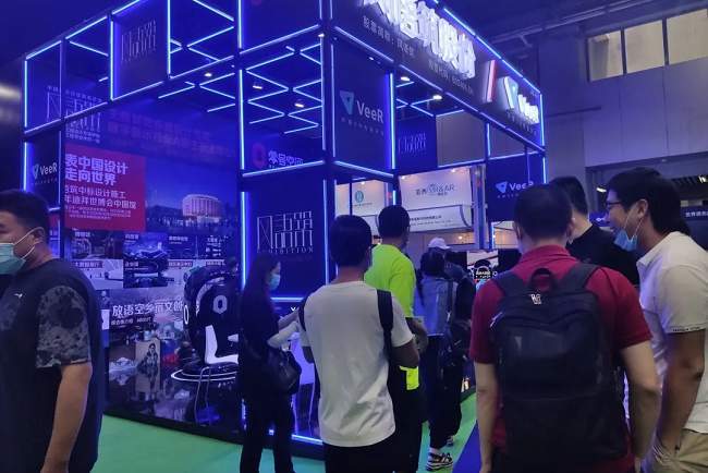 廣州亞洲國際VR和AR展覽會(www.69836.cn)