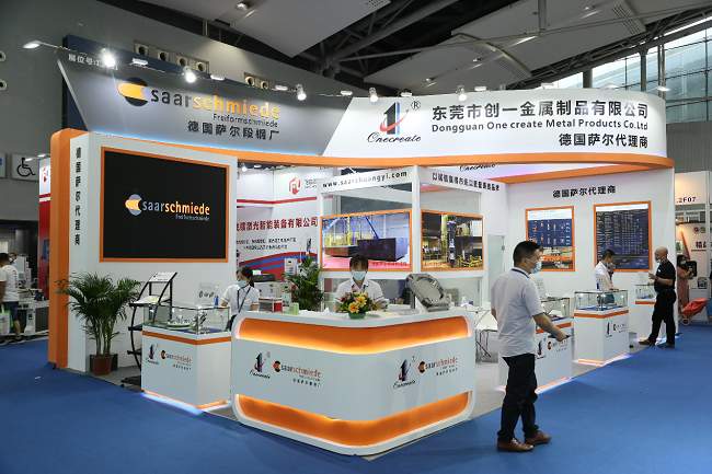 2021廣州國際鑄造壓鑄及鍛壓展即將舉辦(www.69836.cn)