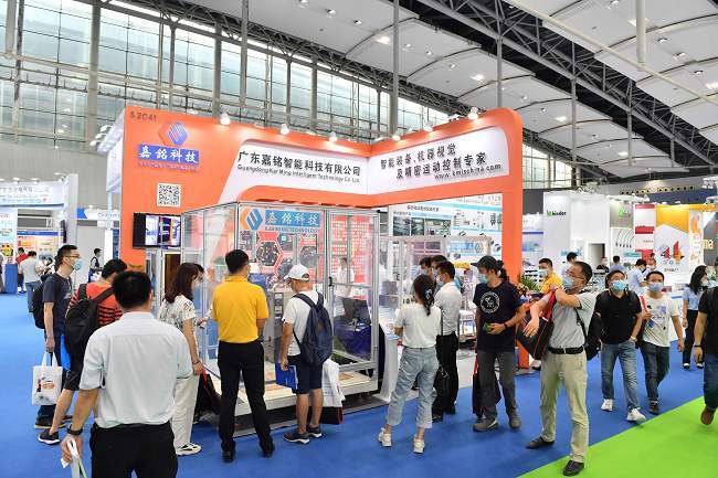 2021亞洲數字展覽展示博覽會報名地址(www.69836.cn)