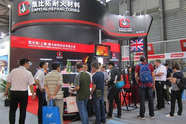 中國（上海）國際工業(yè)爐展覽會MC(www.69836.cn)