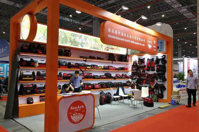 中國國際五金展覽會CIHS(www.69836.cn)