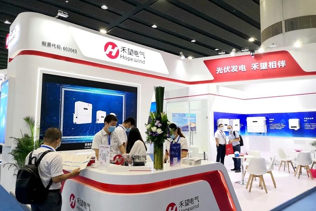 廣州世界太陽能光伏及儲能展覽會Solar PV World Expo(www.69836.cn)