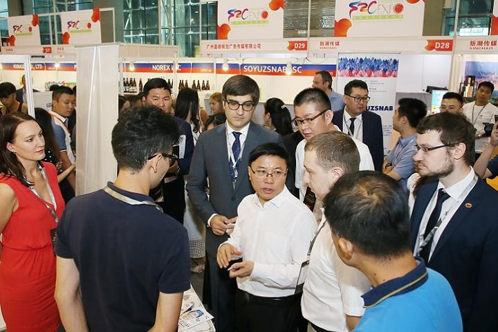 廣州國際食品食材展覽會(huì)Food2China(www.69836.cn)