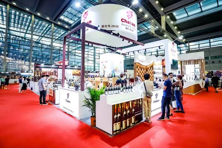 廣州國際食品食材展覽會(huì)Food2China(www.69836.cn)