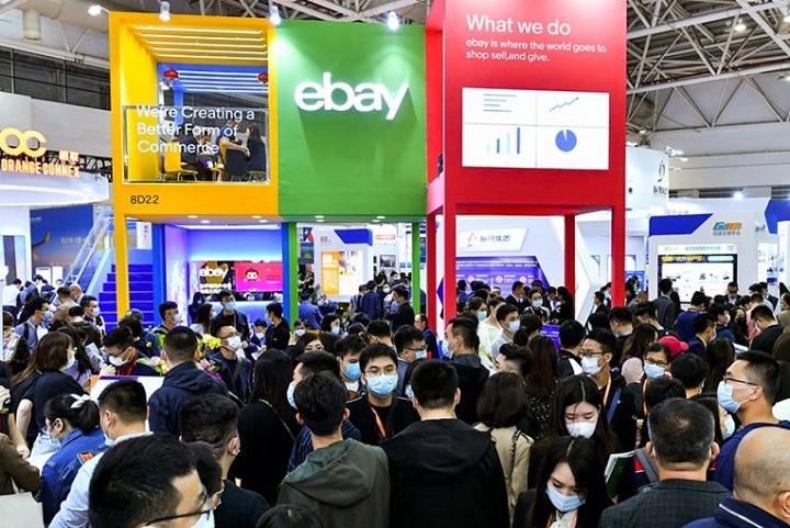 中國（廣州）跨境電商交易會（CCEF）(www.69836.cn)