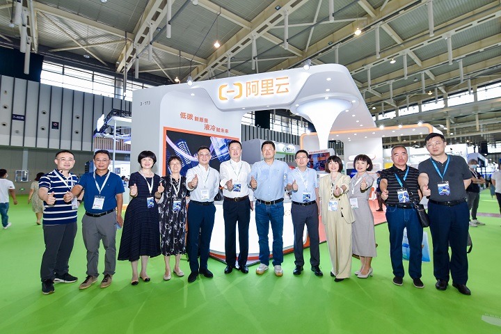 上海國際數(shù)據(jù)中心產(chǎn)業(yè)展覽會(huì)IDC EXPO(www.69836.cn)
