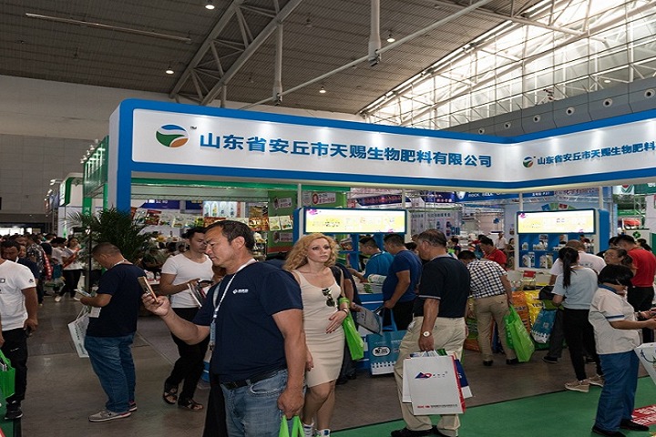 中國（新疆）國際農業博覽會CXIAF(www.69836.cn)