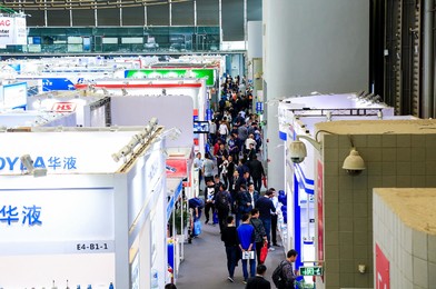 2021上海粉末冶金原料展覽會舉辦時(shí)間(www.69836.cn)