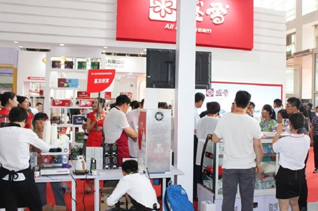 北京國際酒店用品及餐飲展覽會HCSA(www.69836.cn)