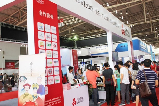 北京國際酒店用品及餐飲展覽會HCSA(www.69836.cn)