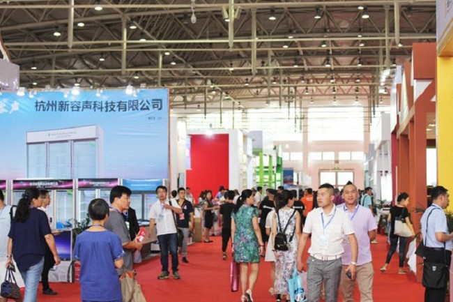 北京國際酒店用品及餐飲展覽會HCSA(www.69836.cn)