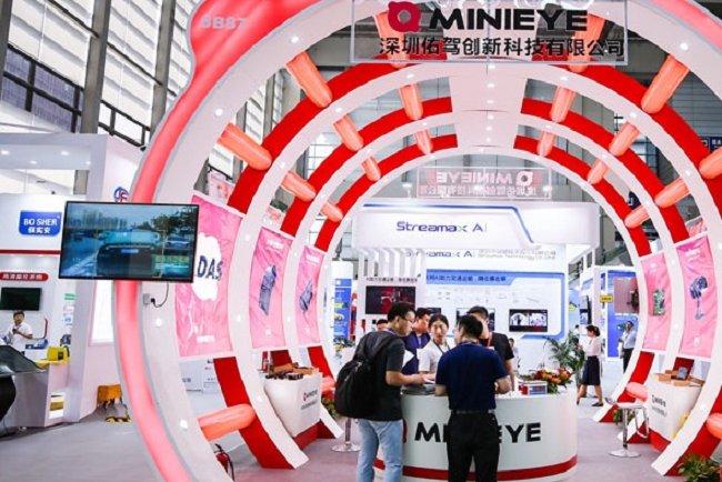 深圳國際半導體與集成電路展覽會CHTF(www.69836.cn)