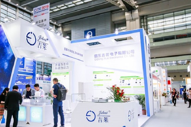 深圳國際半導體與集成電路展覽會CHTF(www.69836.cn)