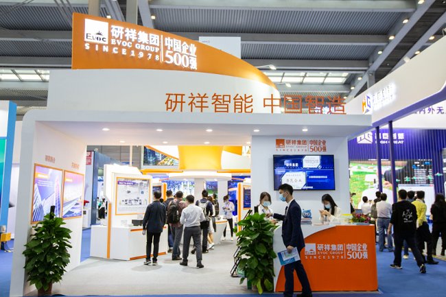 深圳高交會詳細介紹(www.69836.cn)