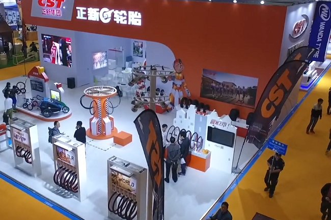 上海國際戶外騎行裝備展覽會(www.69836.cn)