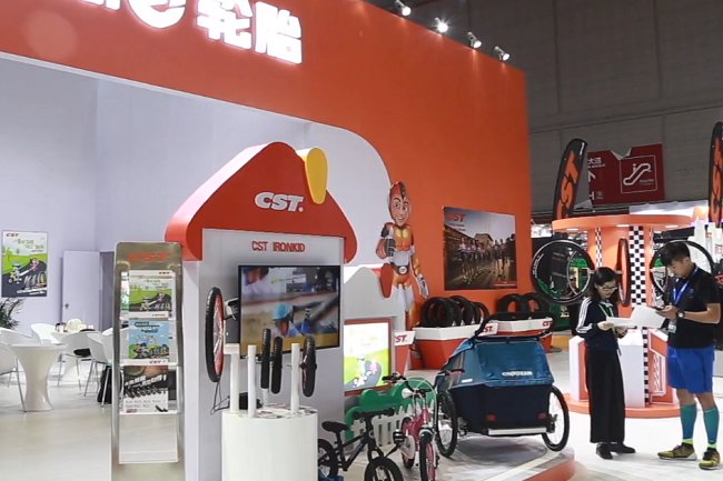 上海國際戶外騎行裝備展覽會(www.69836.cn)