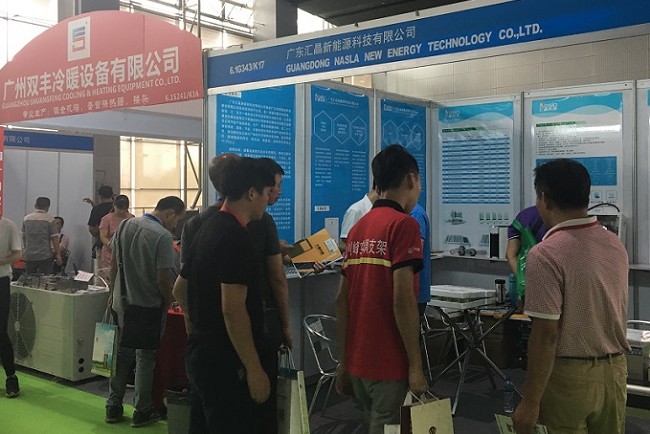 廣州熱泵和熱水器展覽會AHE(www.69836.cn)