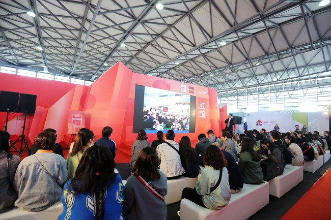 上海國際墻面裝飾及內裝材料設計展覽會DDE(www.69836.cn)