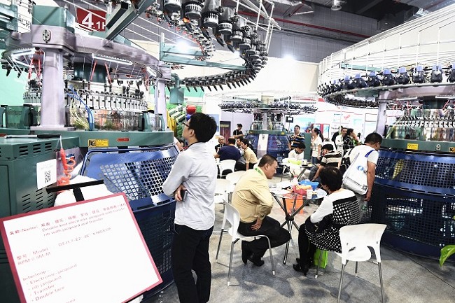 中國國際紡織機械展覽會暨ITMA亞洲展覽會(www.69836.cn)
