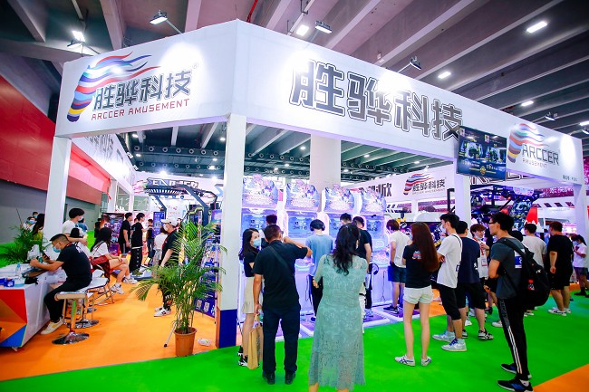 2021廣州游樂展覽會(www.69836.cn)