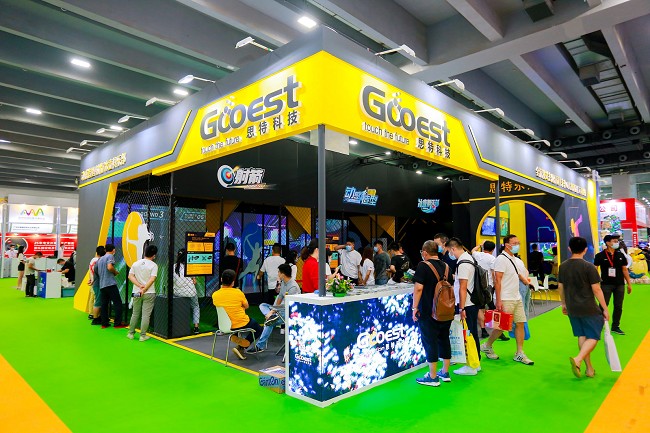 2021廣州游樂展覽會(www.69836.cn)