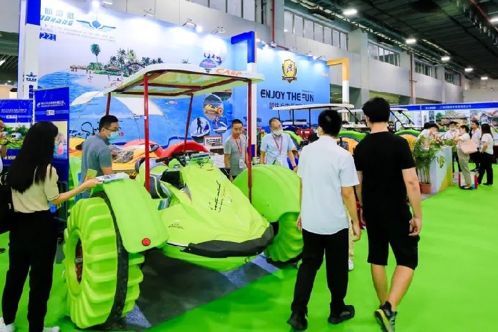 廣州亞洲旅游景區裝備博覽會TAEE(www.69836.cn)