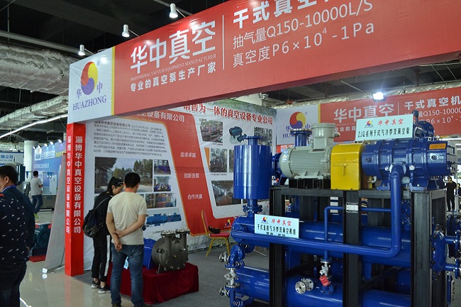 2021淄博化工展(www.69836.cn)